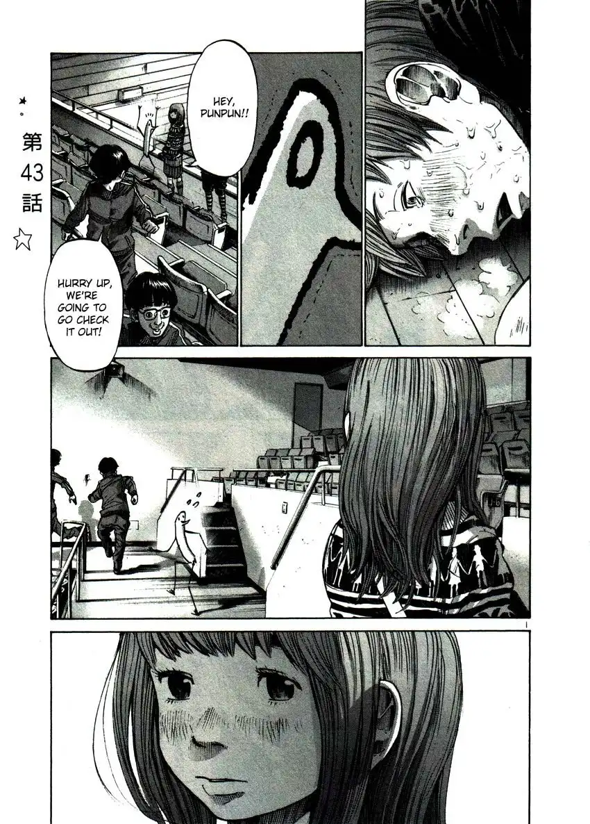 Oyasumi Punpun Chapter 43 1